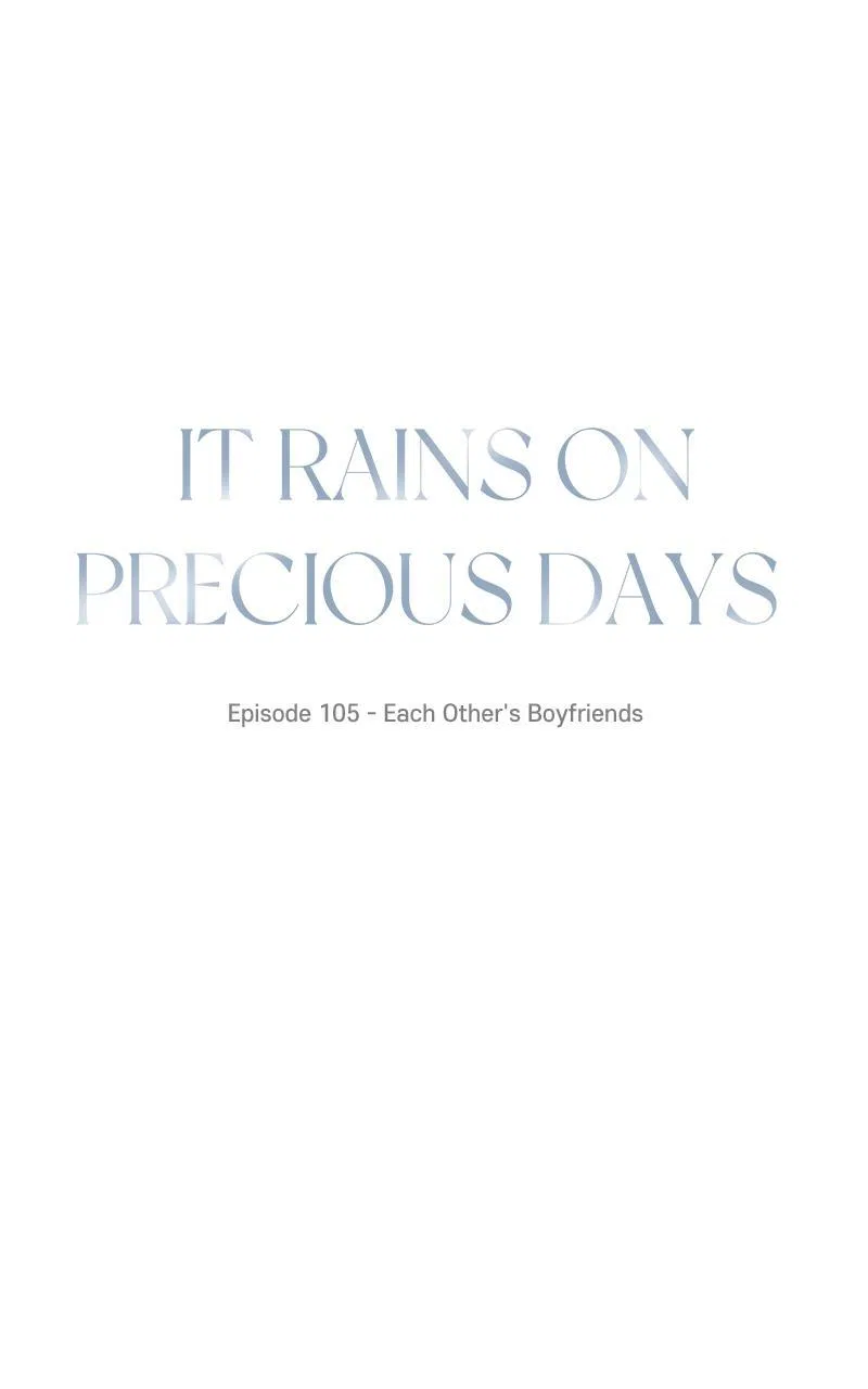 It Rains on Precious Days Chapter 105 – Page 7