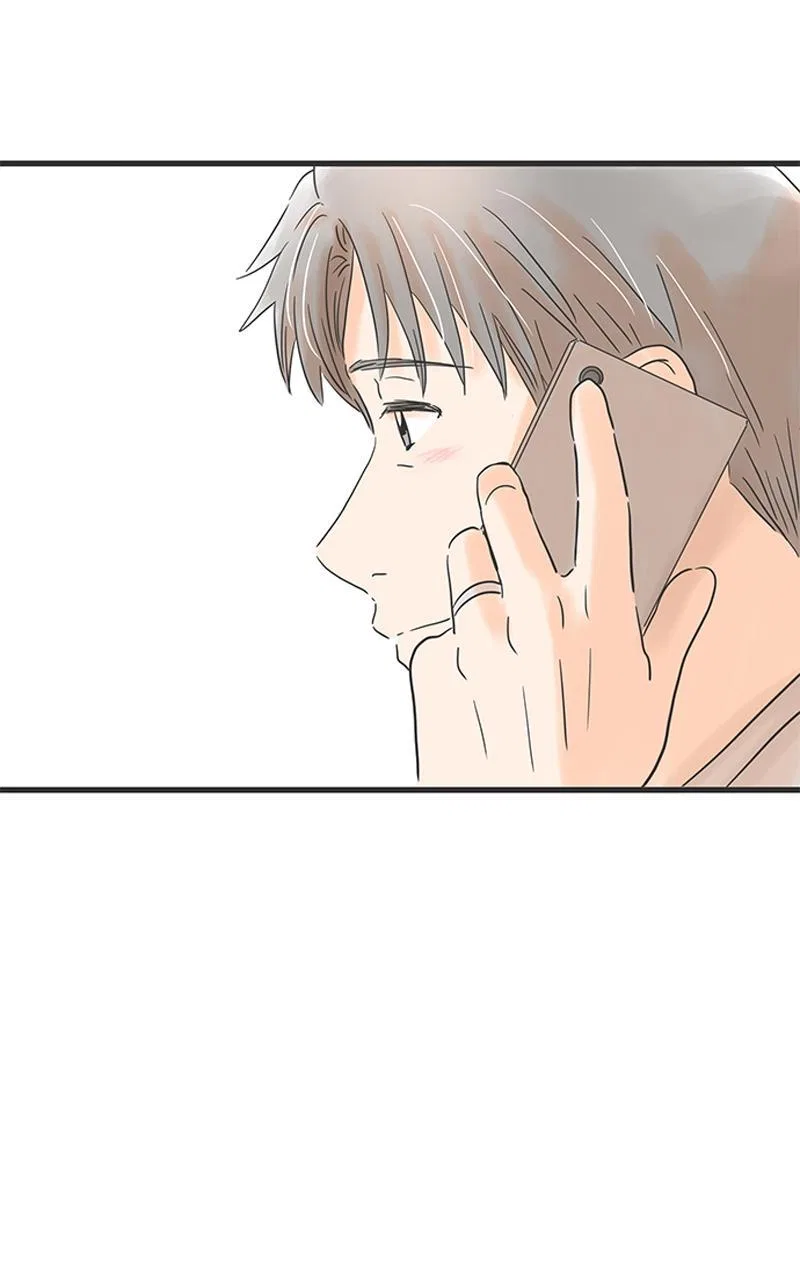 It Rains on Precious Days Chapter 105 – Page 15