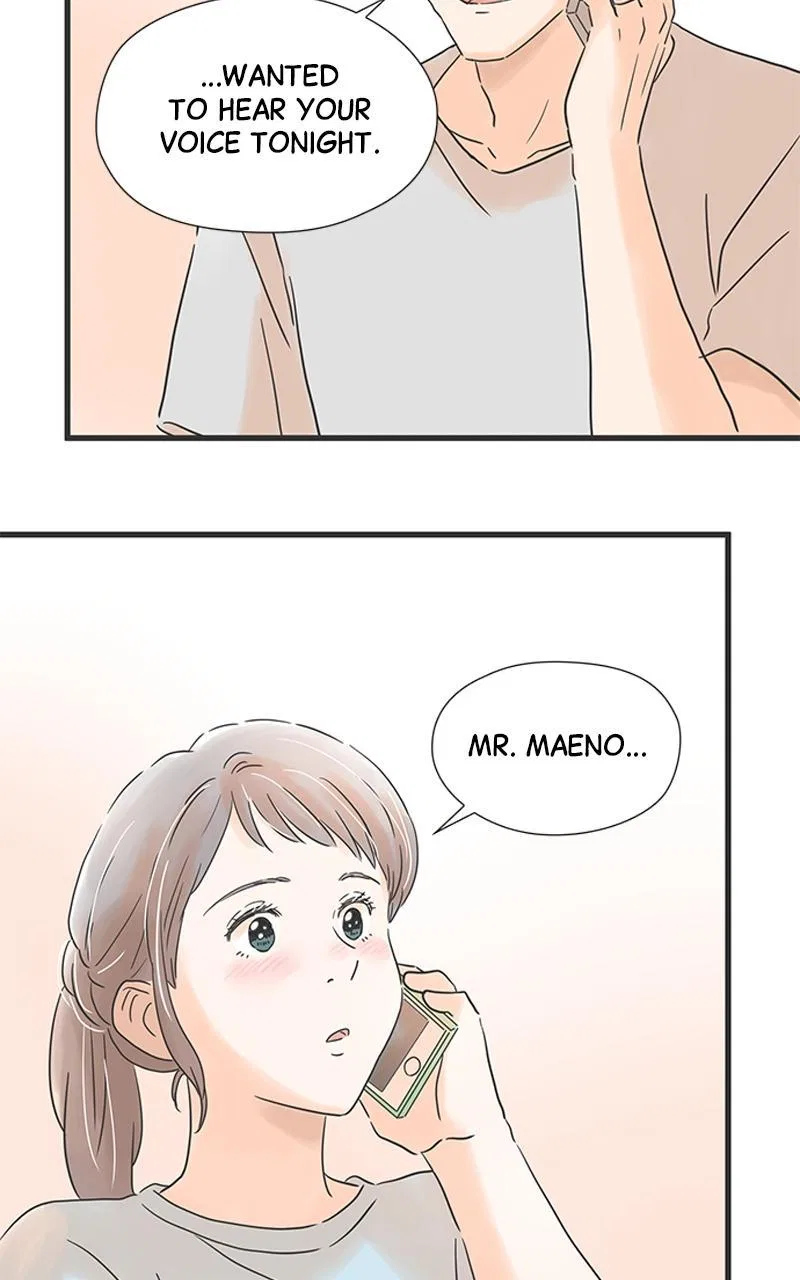 It Rains on Precious Days Chapter 105 – Page 18