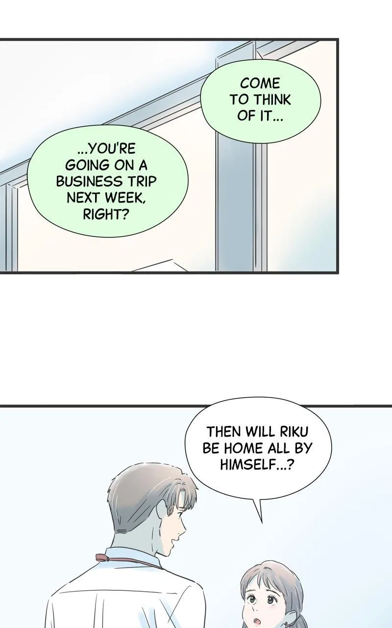 It Rains on Precious Days Chapter 104 – Page 19