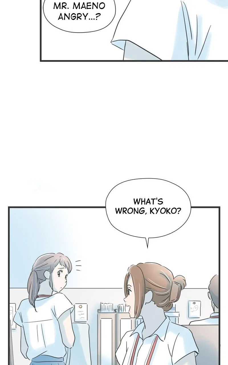 It Rains on Precious Days Chapter 103 – Page 15