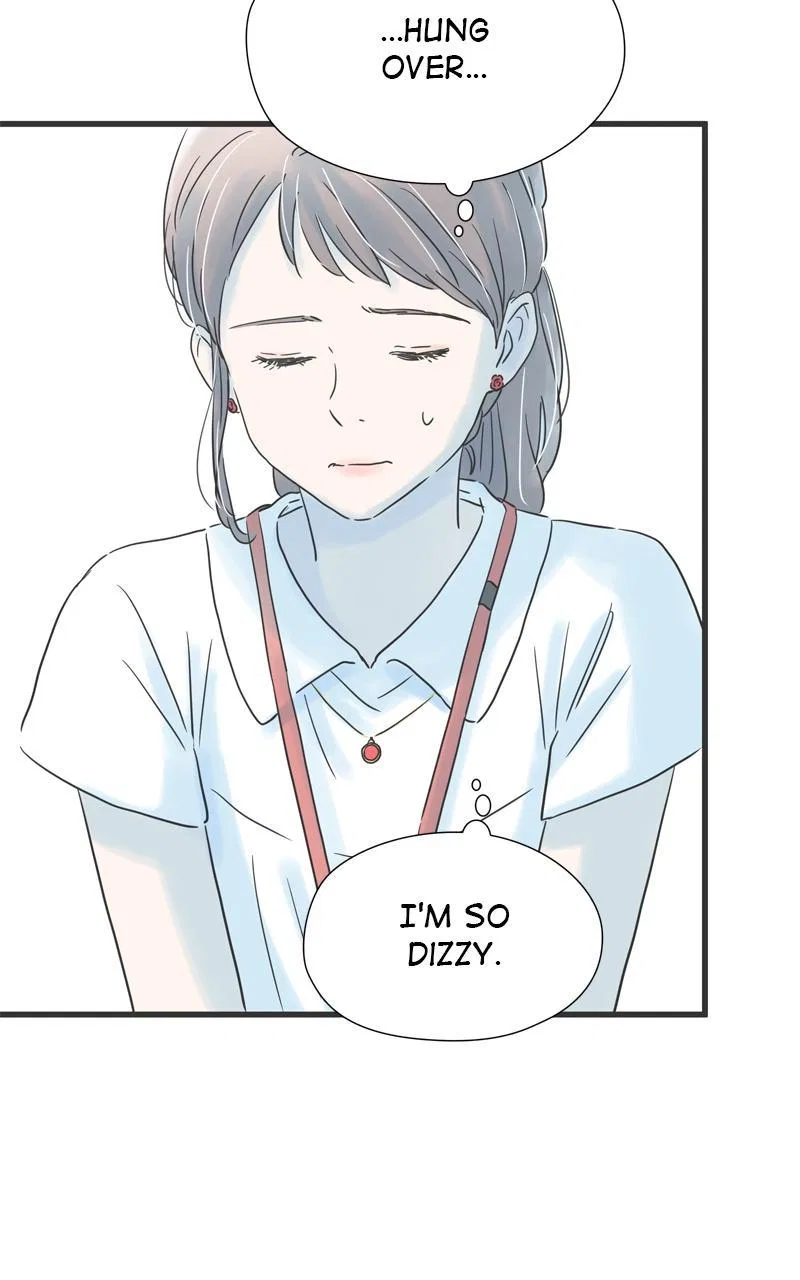 It Rains on Precious Days Chapter 103 – Page 24