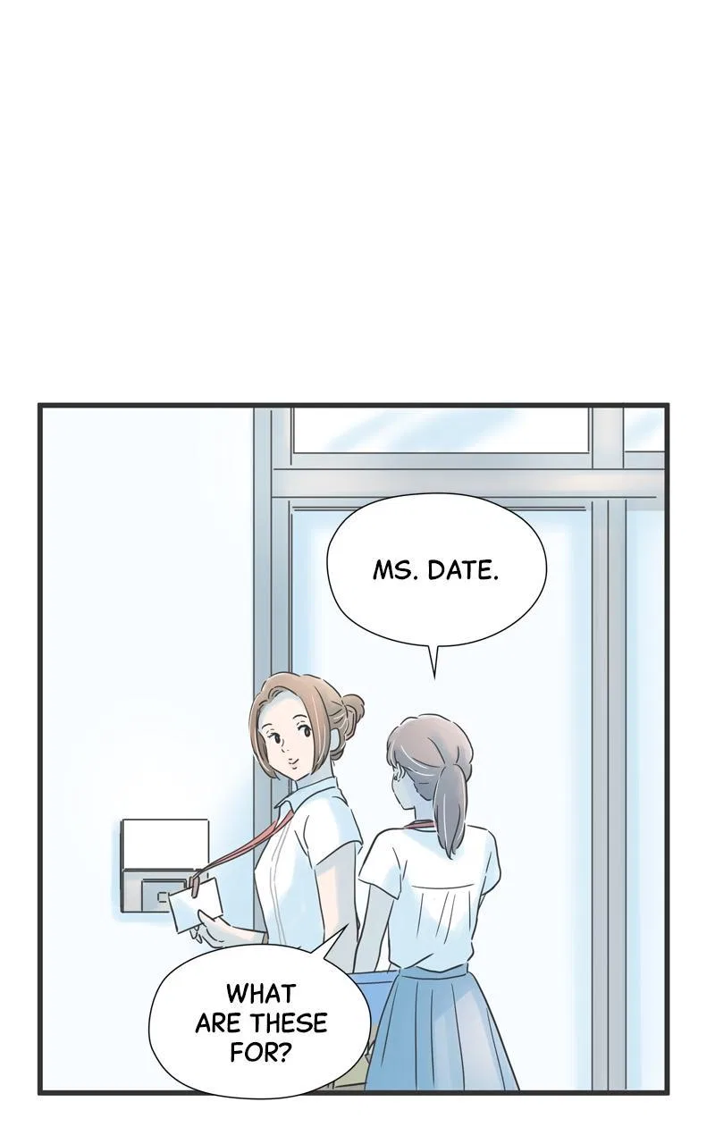 It Rains on Precious Days Chapter 103 – Page 25