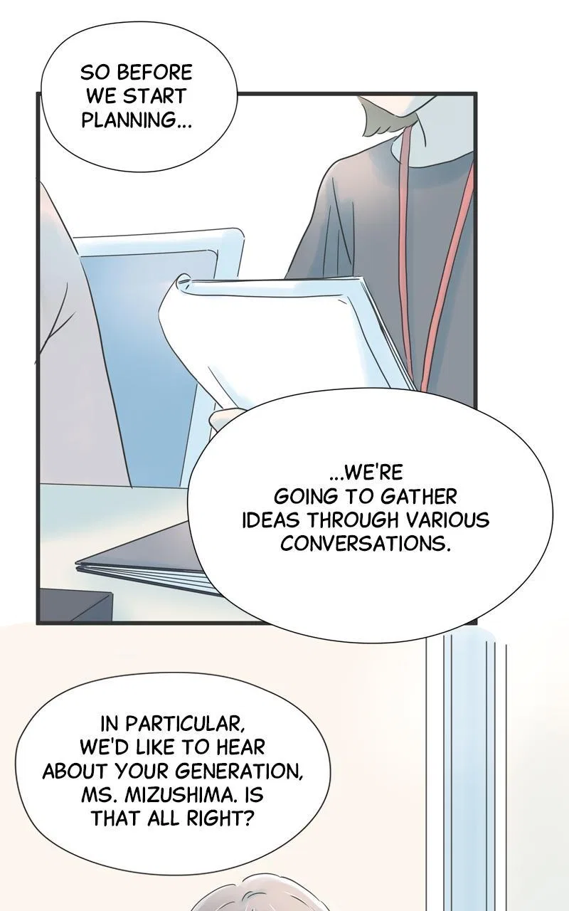 It Rains on Precious Days Chapter 103 – Page 40