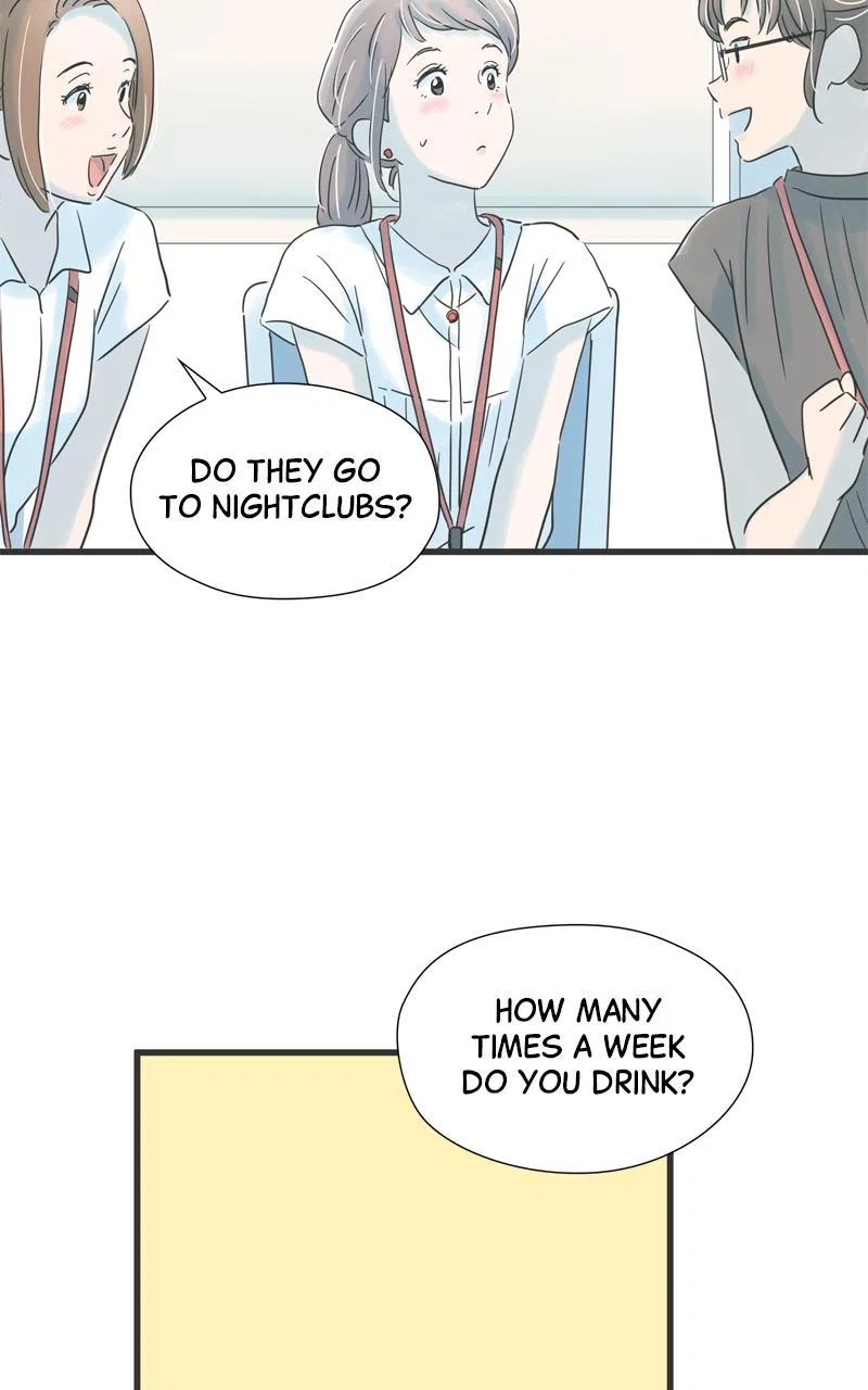 It Rains on Precious Days Chapter 103 – Page 43
