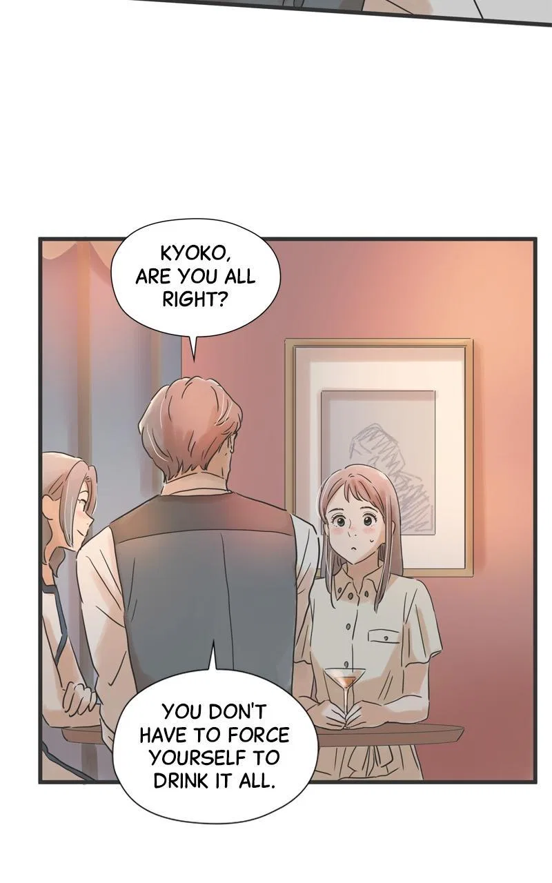 It Rains on Precious Days Chapter 102 – Page 42