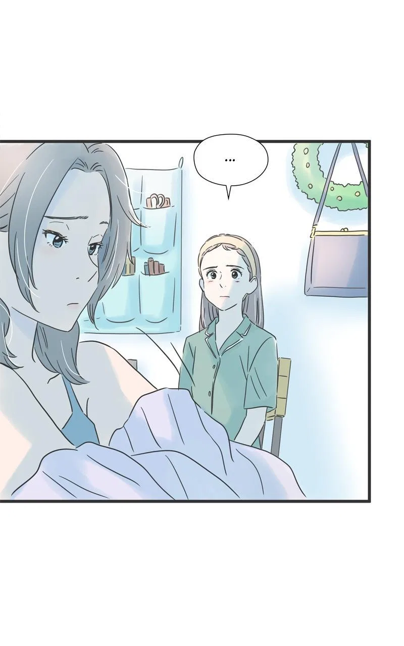It Rains on Precious Days Chapter 101 – Page 22
