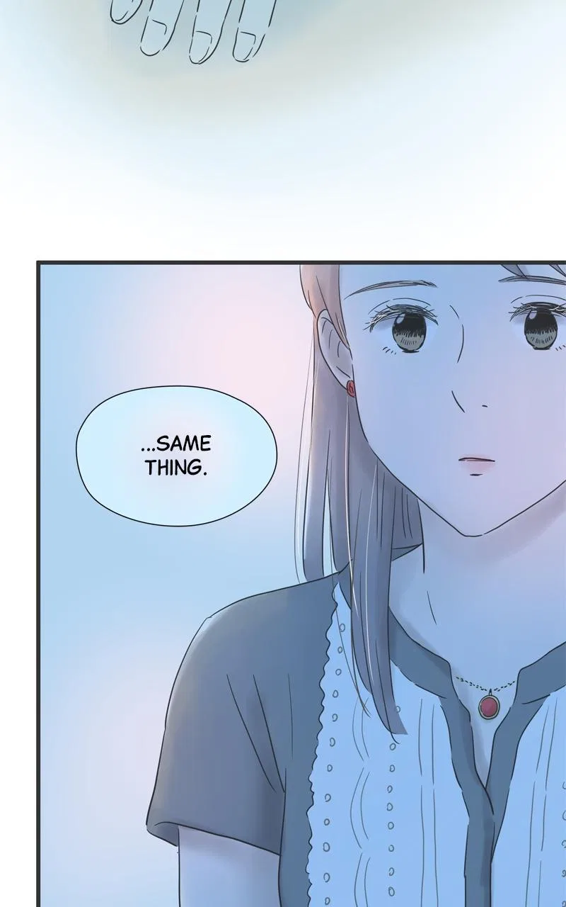 It Rains on Precious Days Chapter 100 – Page 70