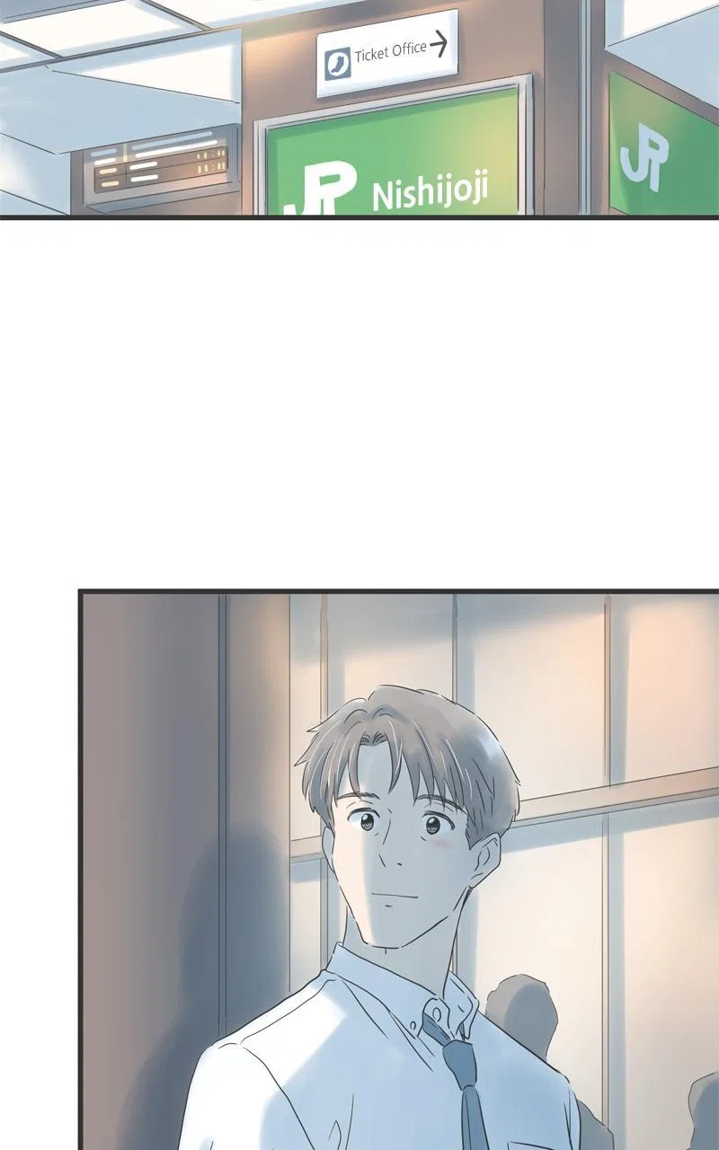 It Rains on Precious Days Chapter 99 – Page 8