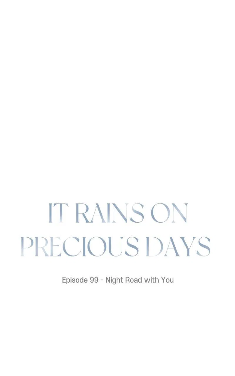 It Rains on Precious Days Chapter 99 – Page 12