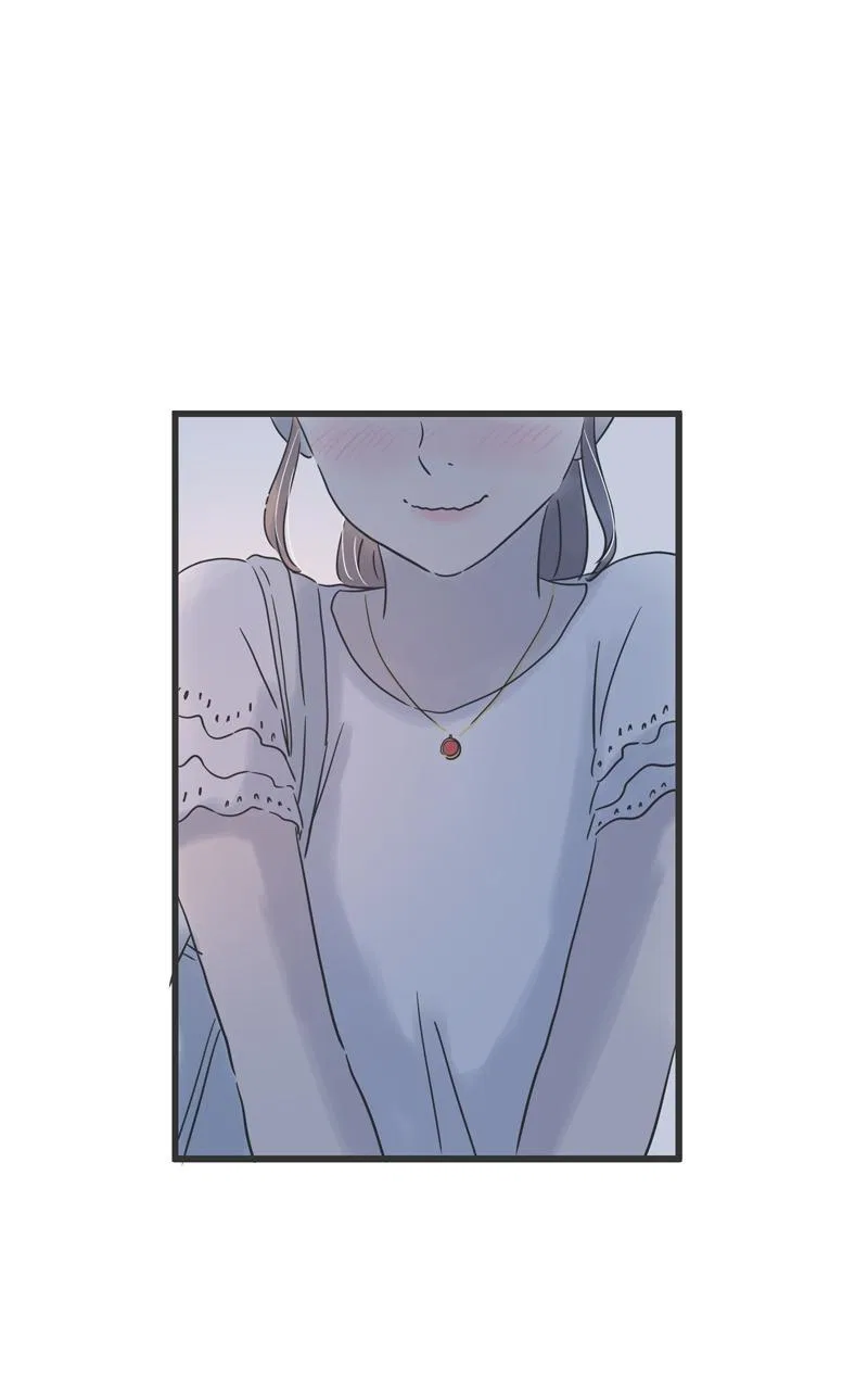 It Rains on Precious Days Chapter 99 – Page 43