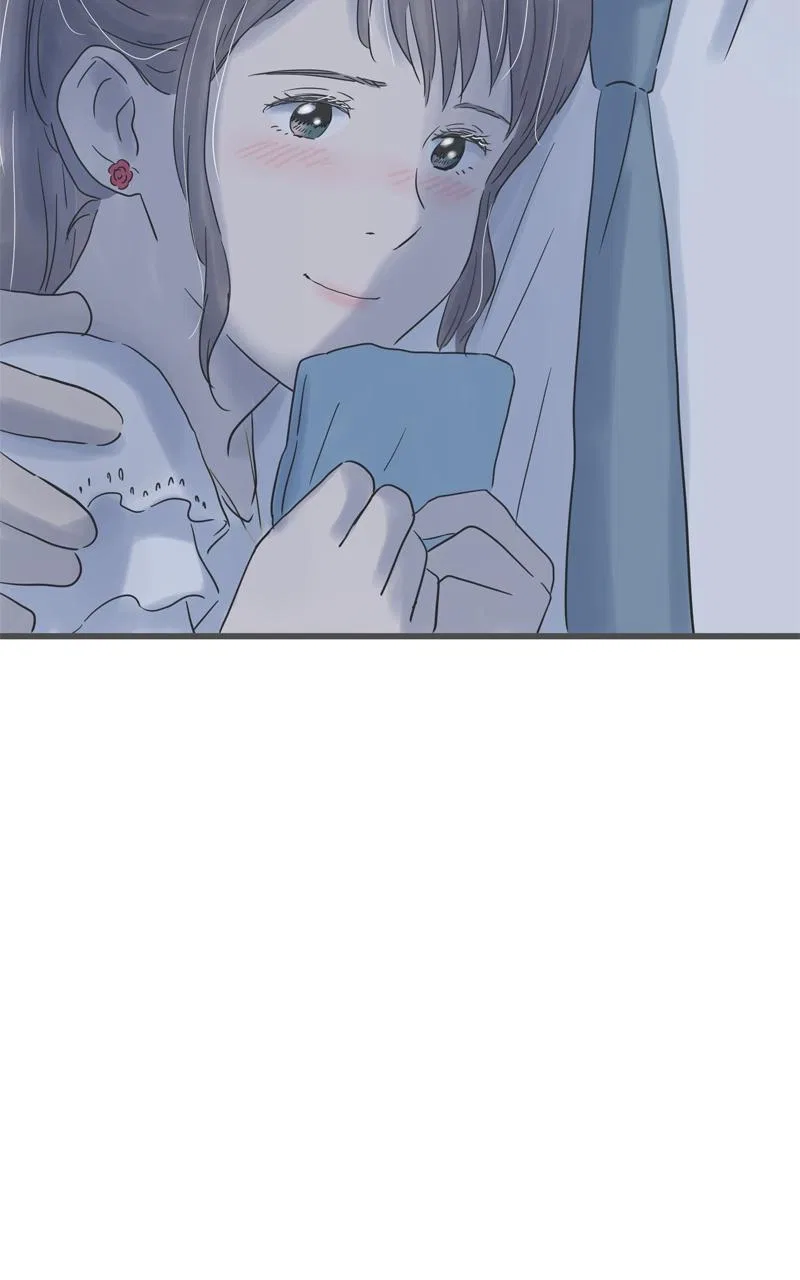 It Rains on Precious Days Chapter 99 – Page 82