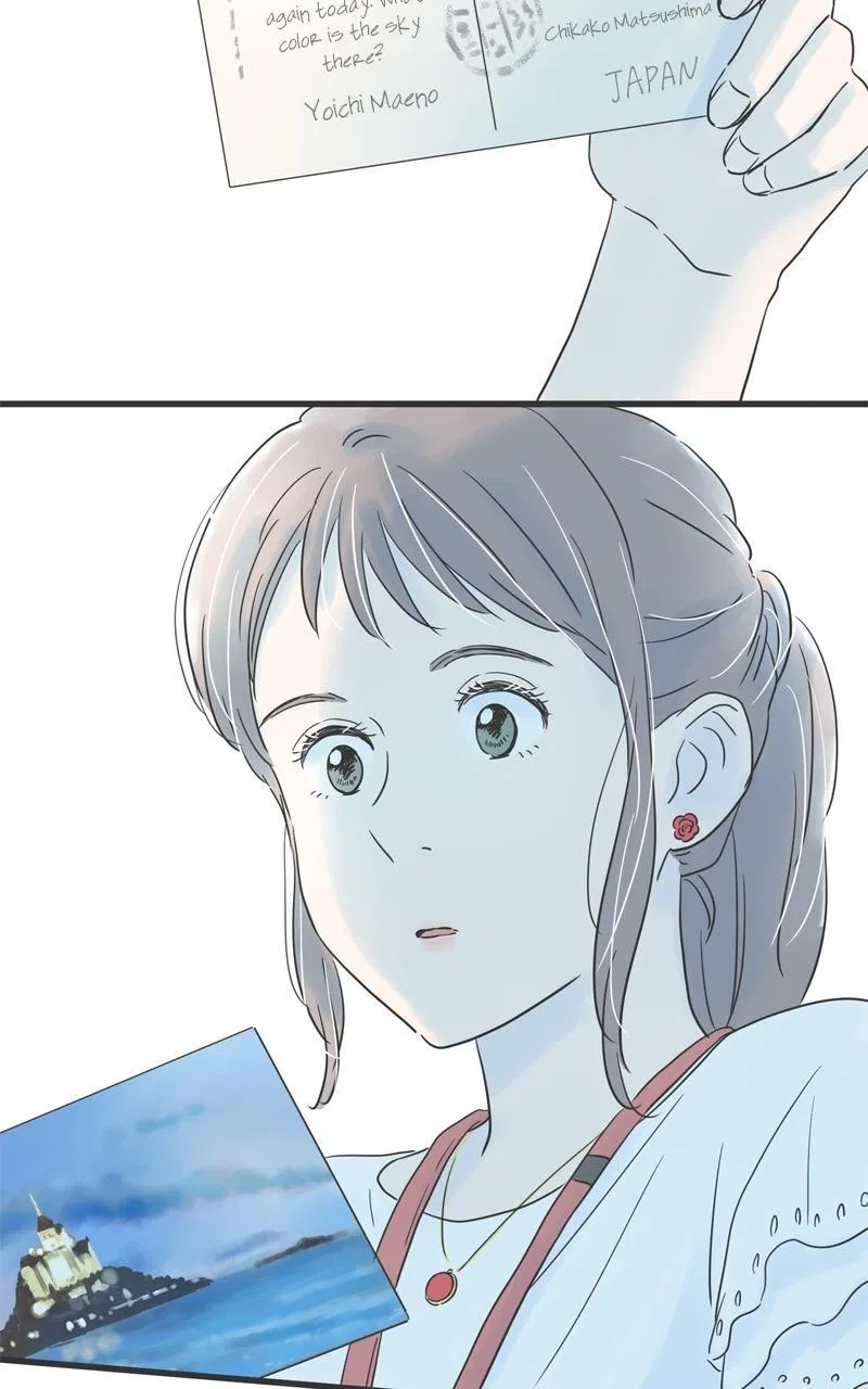 It Rains on Precious Days Chapter 98 – Page 27