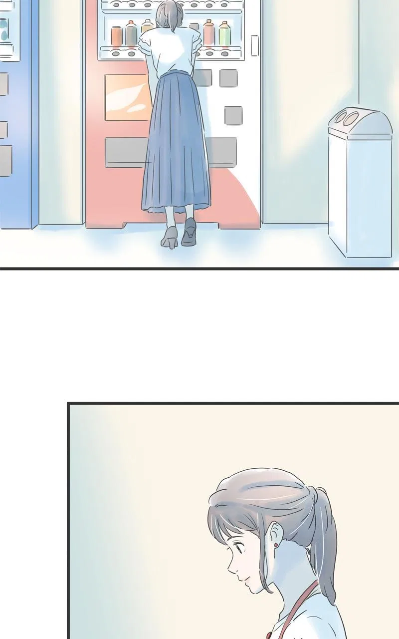 It Rains on Precious Days Chapter 98 – Page 47