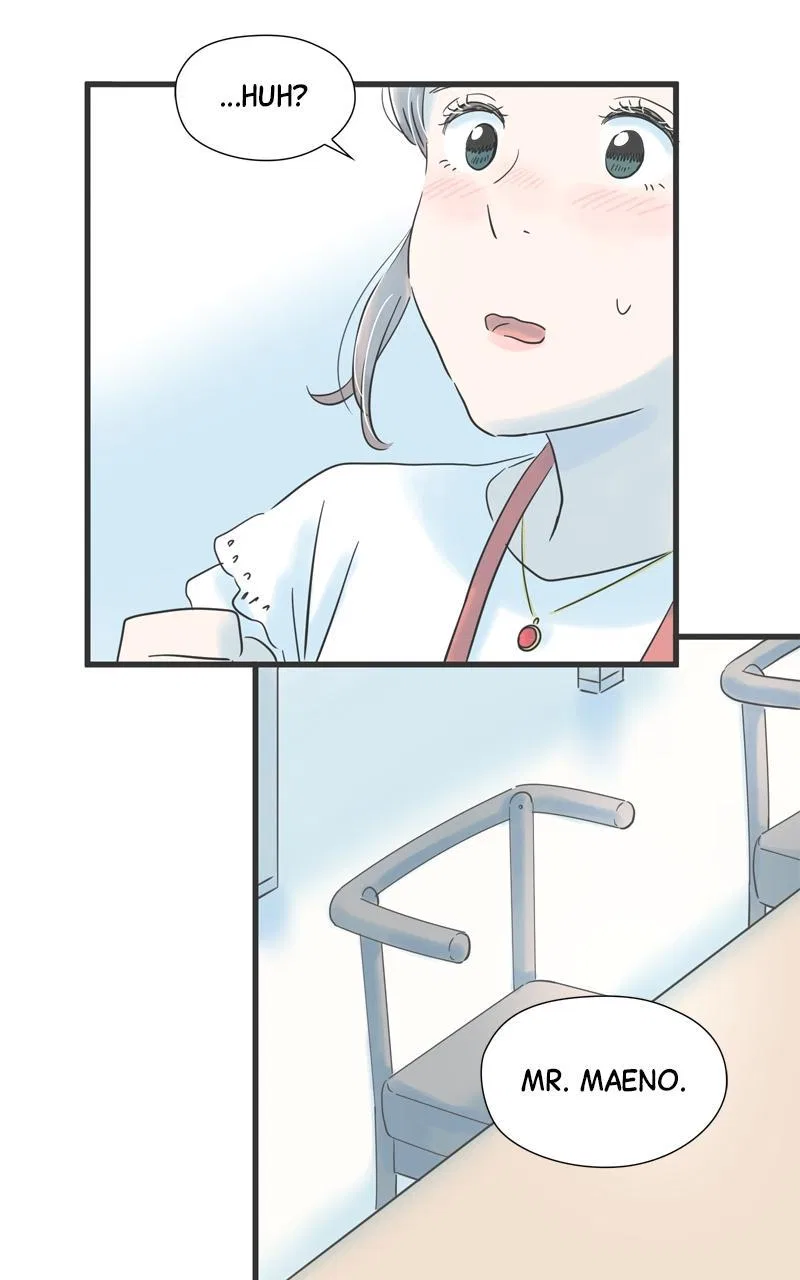 It Rains on Precious Days Chapter 98 – Page 57