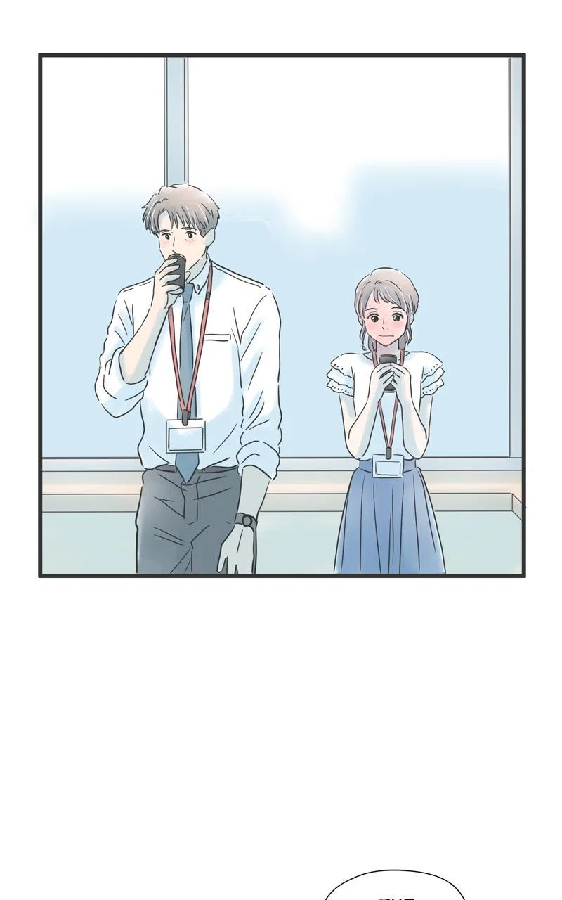 It Rains on Precious Days Chapter 98 – Page 62