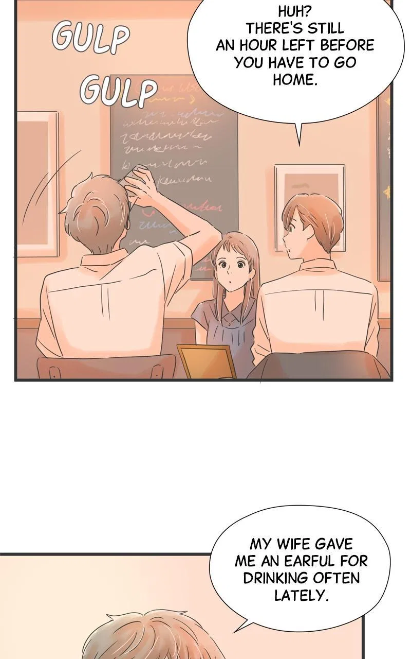 It Rains on Precious Days Chapter 97 – Page 13