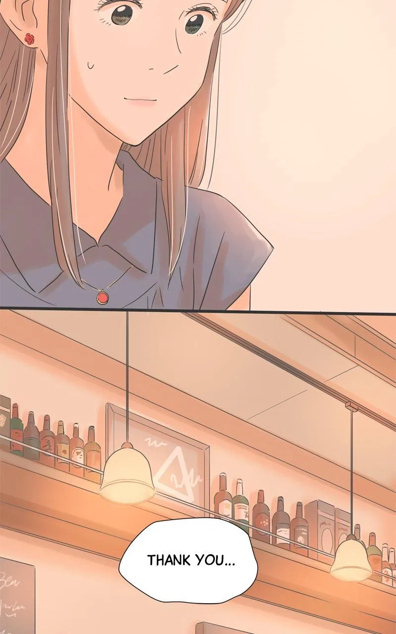 It Rains on Precious Days Chapter 97 – Page 39