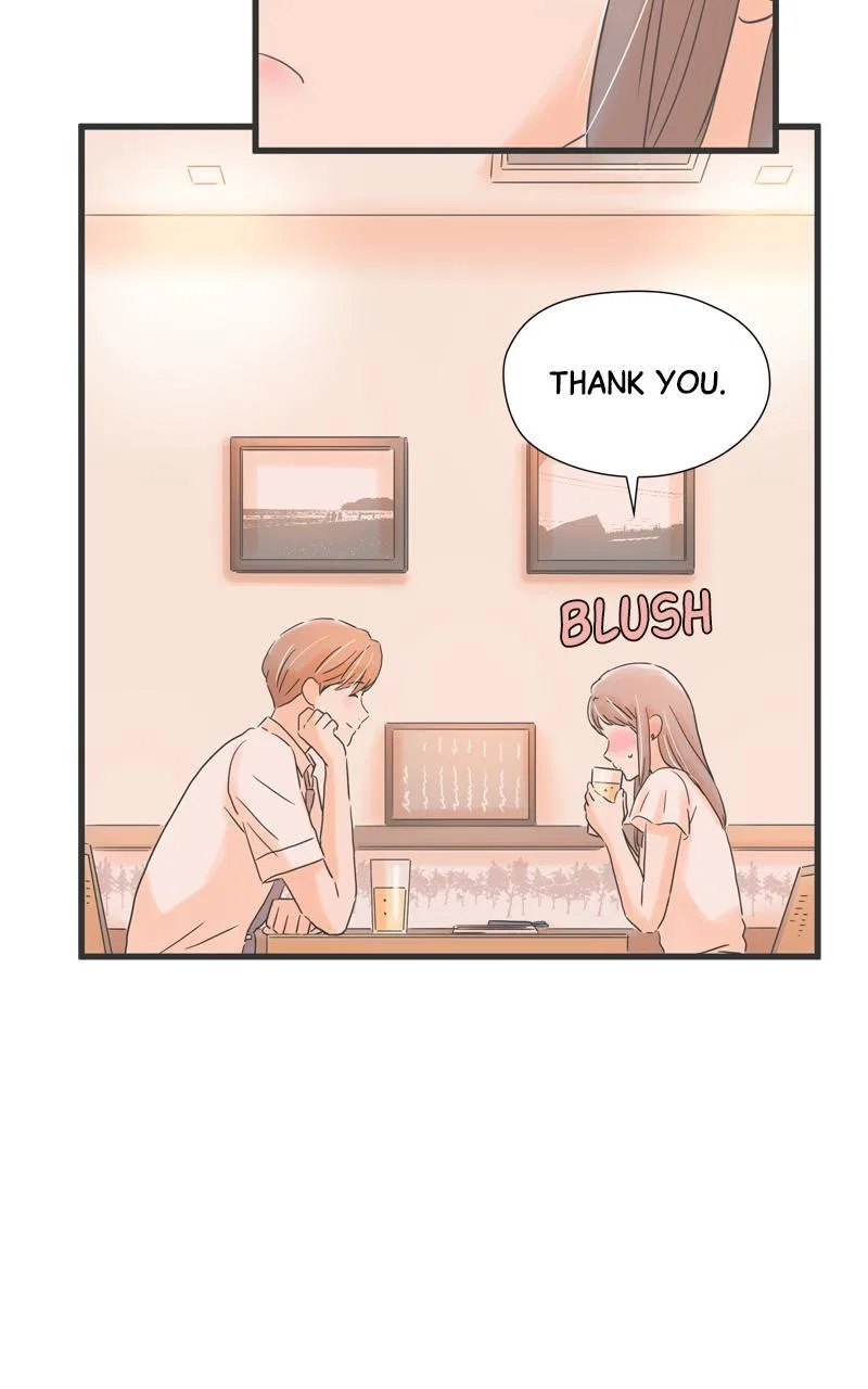 It Rains on Precious Days Chapter 95 – Page 51
