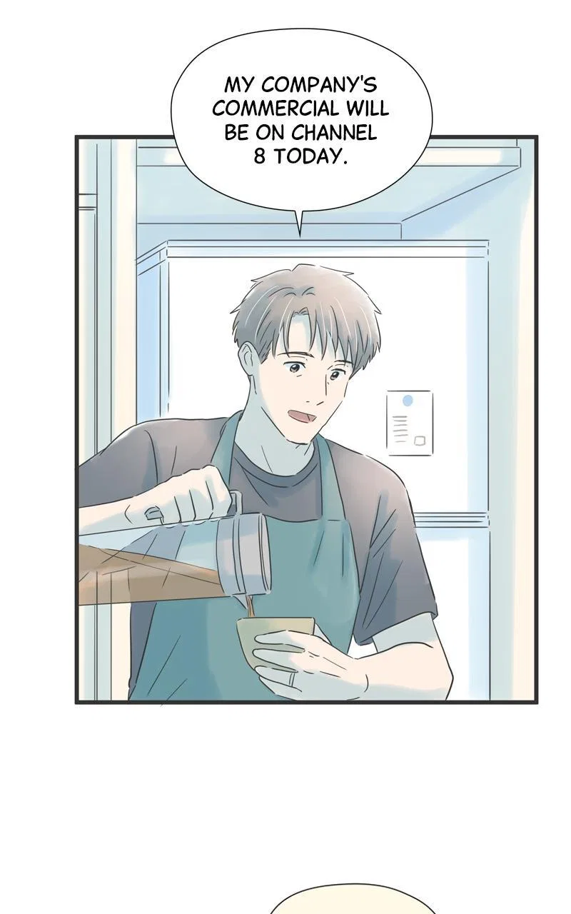 It Rains on Precious Days Chapter 94 – Page 14