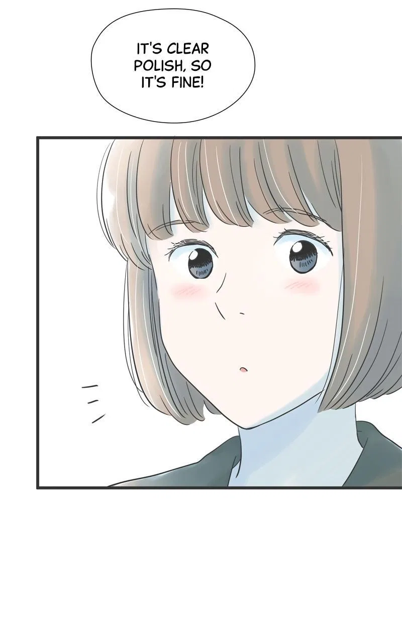 It Rains on Precious Days Chapter 94 – Page 42