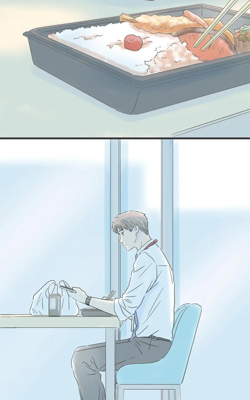 It Rains on Precious Days Chapter 93 – Page 46