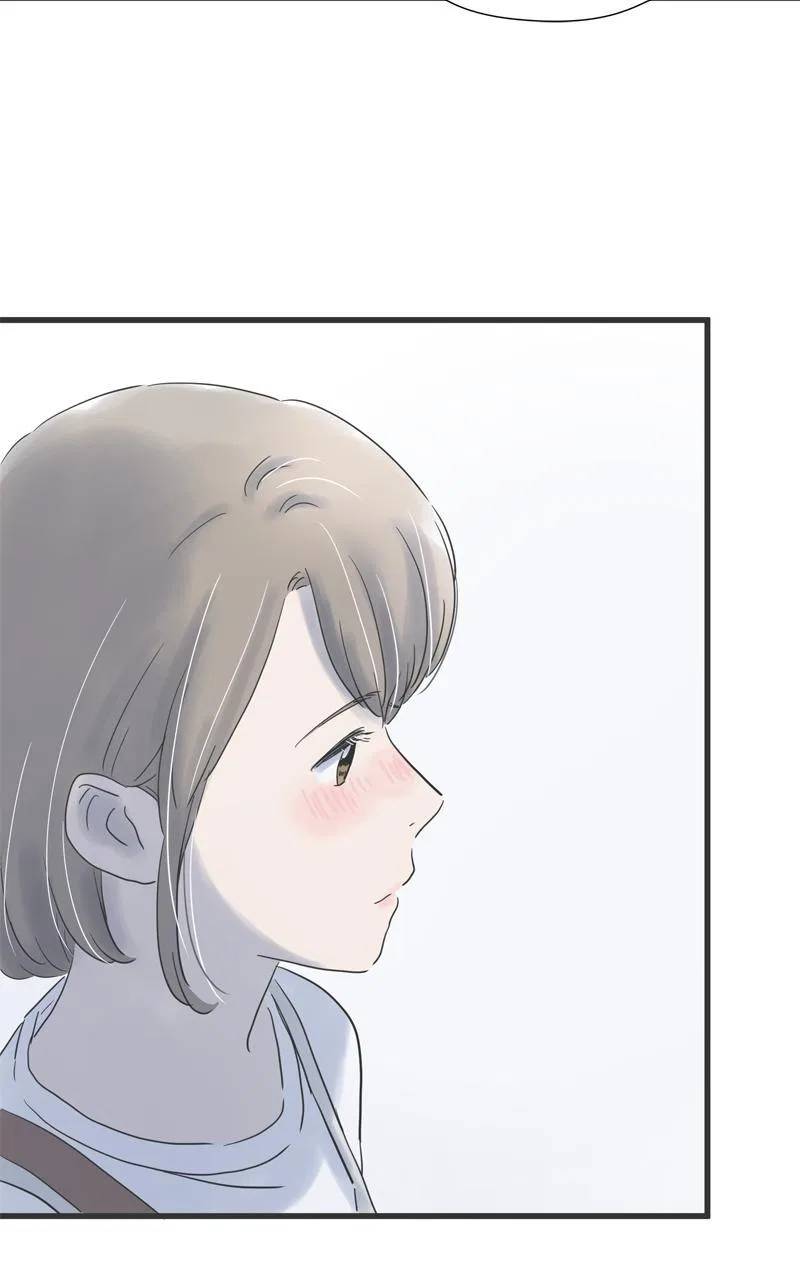 It Rains on Precious Days Chapter 92 – Page 74