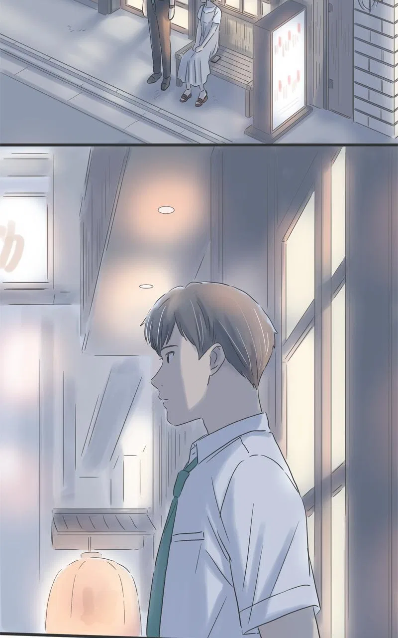 It Rains on Precious Days Chapter 91 – Page 14