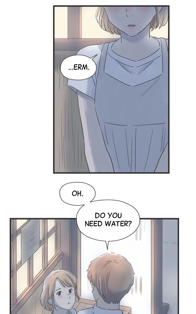 It Rains on Precious Days Chapter 91 – Page 16