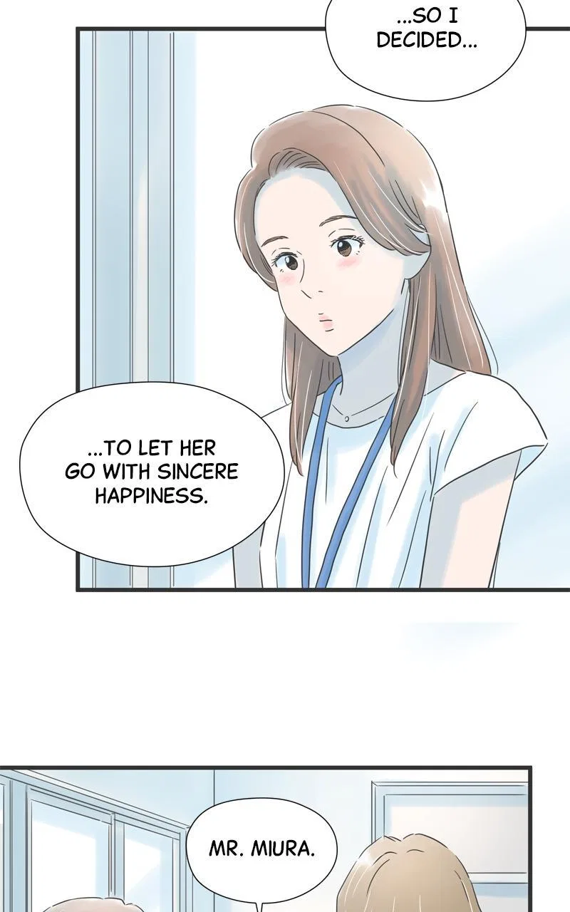 It Rains on Precious Days Chapter 90 – Page 17