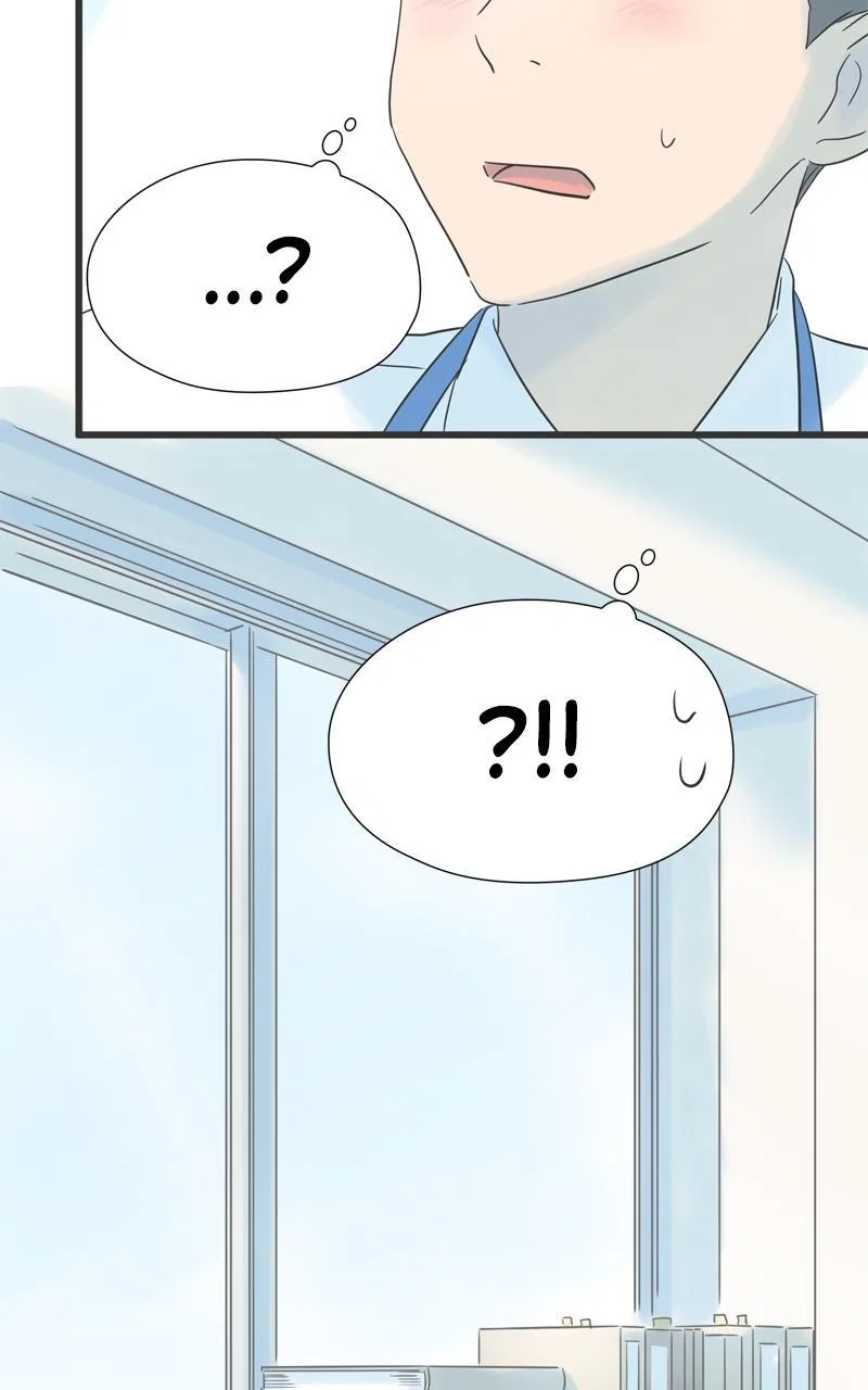 It Rains on Precious Days Chapter 90 – Page 21