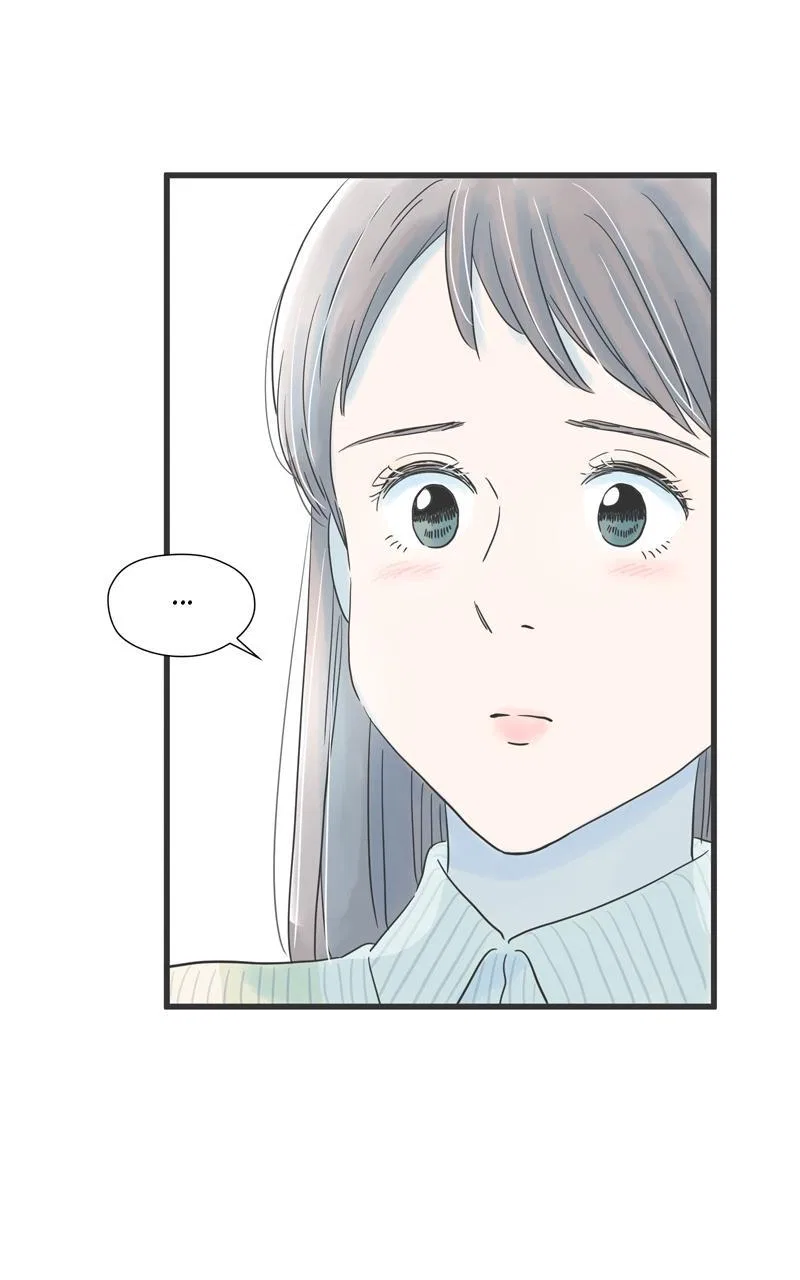 It Rains on Precious Days Chapter 89 – Page 9