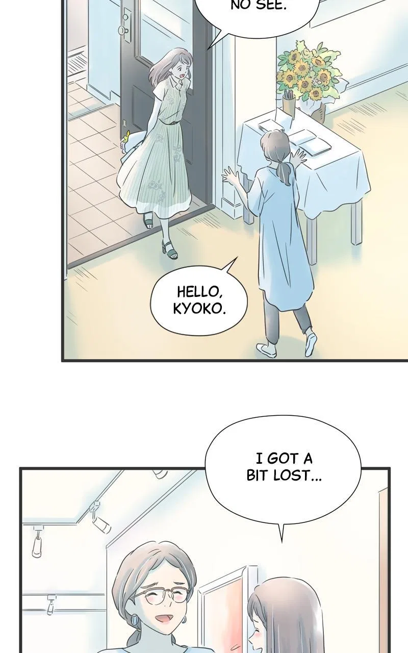 It Rains on Precious Days Chapter 88 – Page 14
