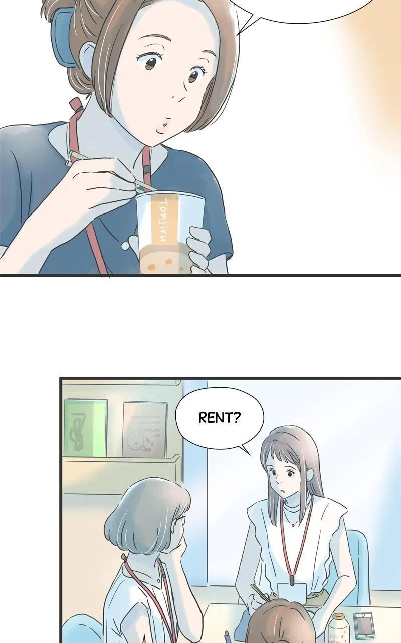 It Rains on Precious Days Chapter 87 – Page 45