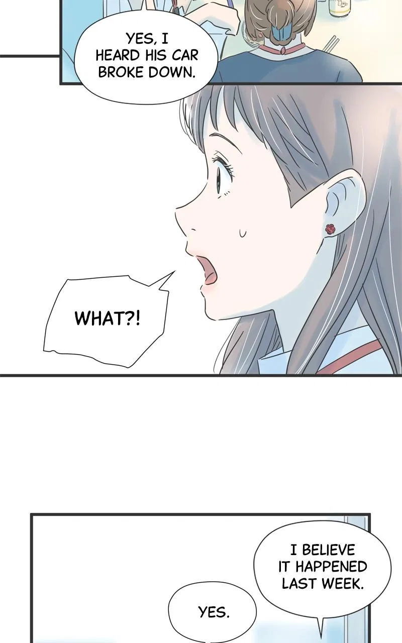 It Rains on Precious Days Chapter 87 – Page 46