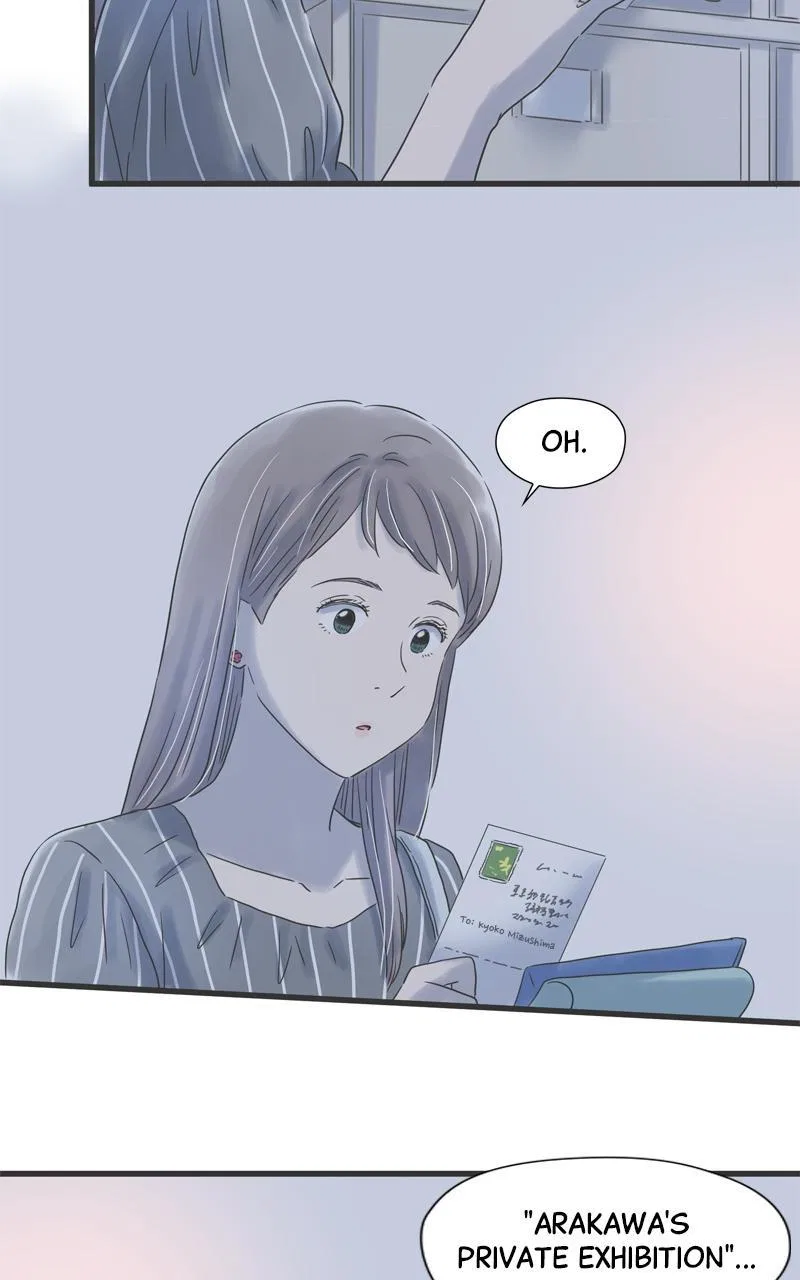 It Rains on Precious Days Chapter 86 – Page 13