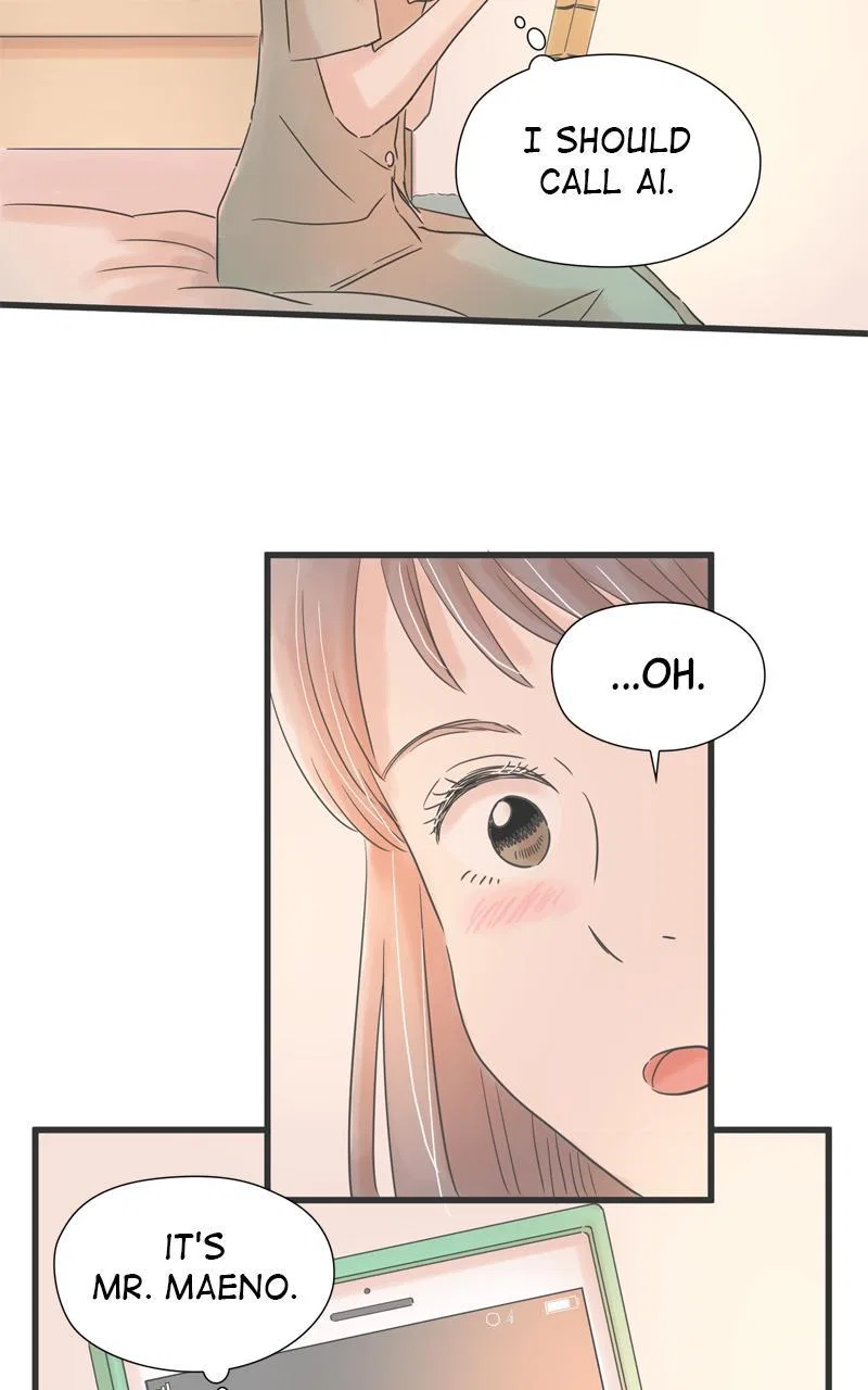 It Rains on Precious Days Chapter 86 – Page 17