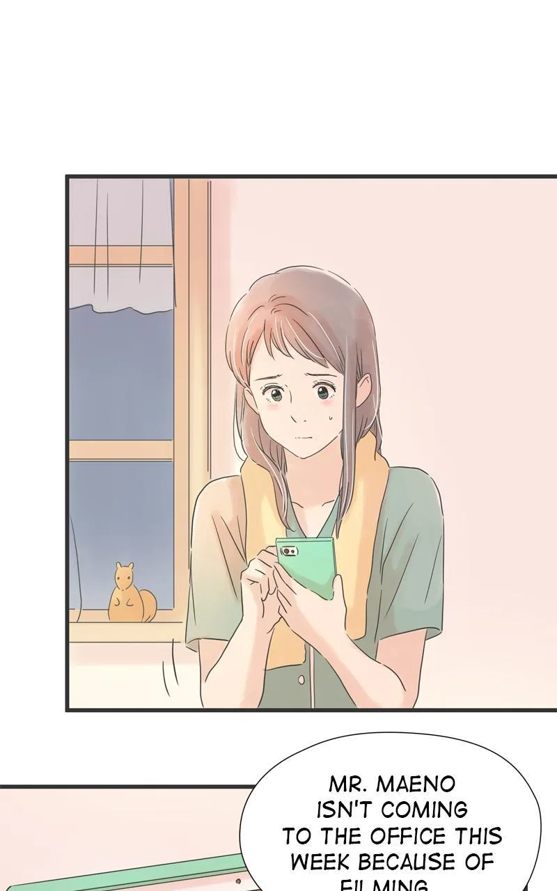 It Rains on Precious Days Chapter 86 – Page 23