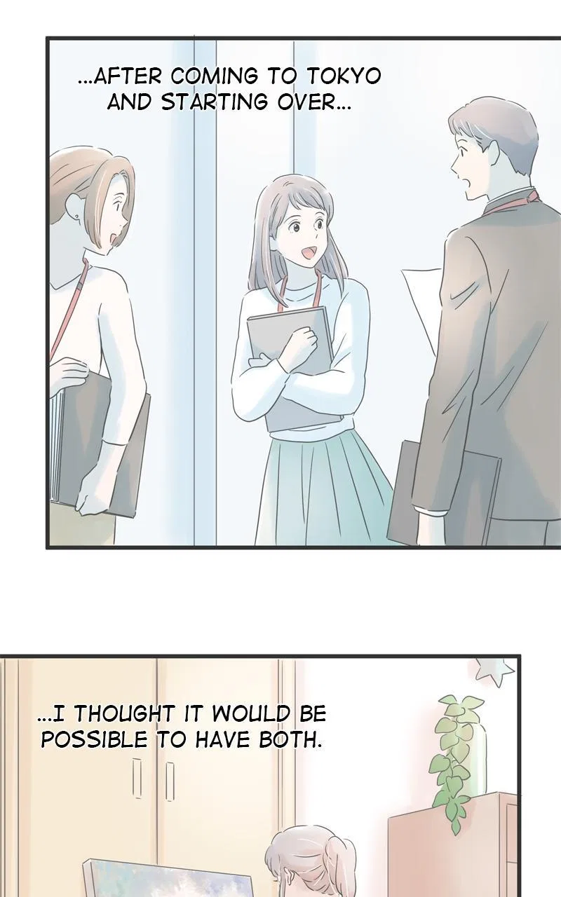 It Rains on Precious Days Chapter 86 – Page 78
