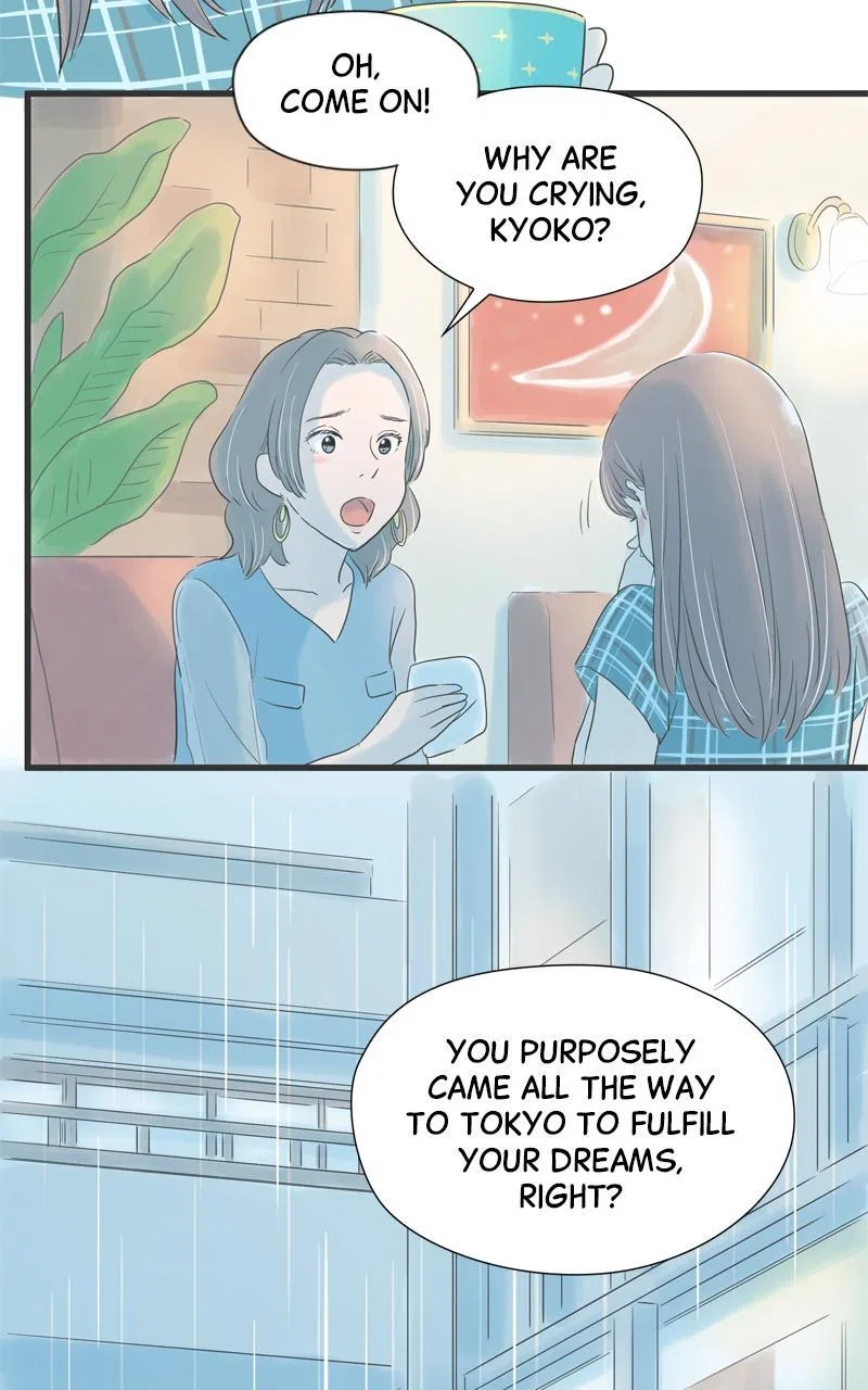 It Rains on Precious Days Chapter 86 – Page 83