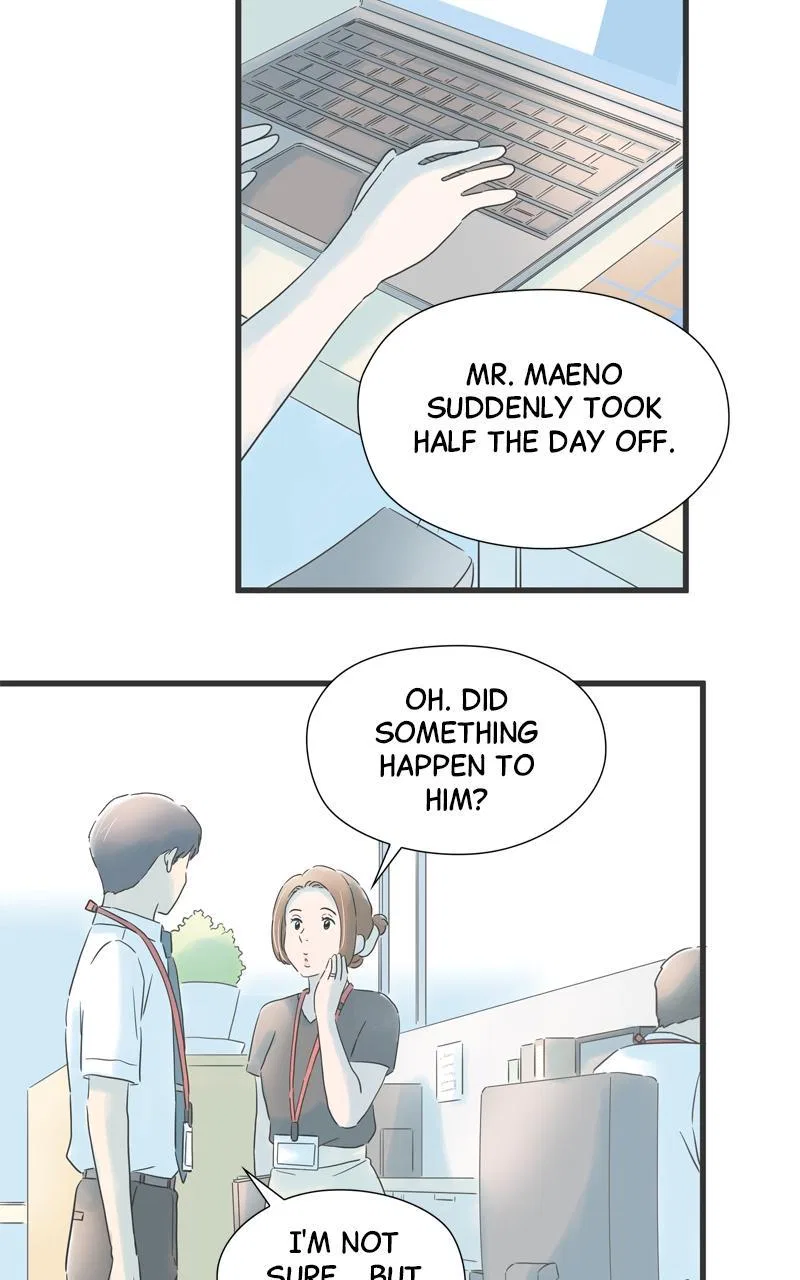 It Rains on Precious Days Chapter 85 – Page 16
