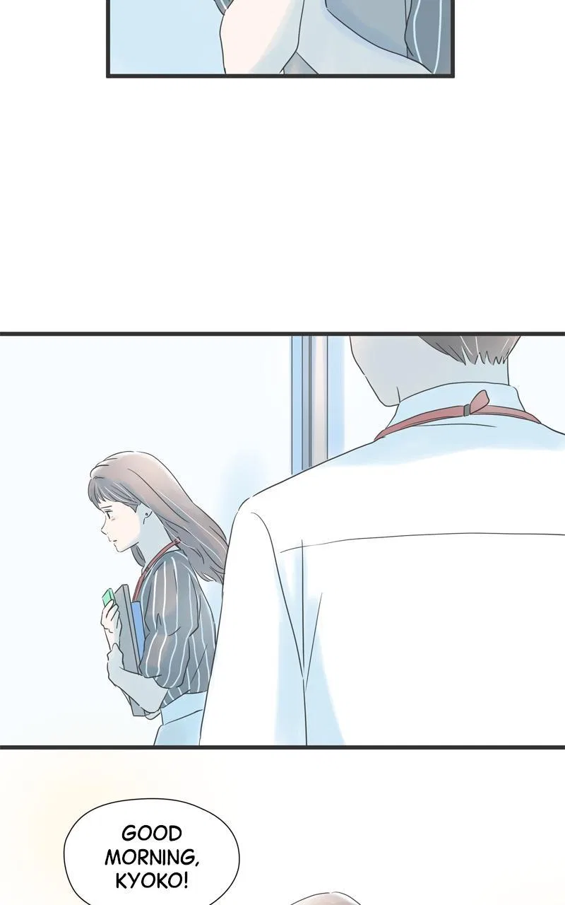 It Rains on Precious Days Chapter 85 – Page 23