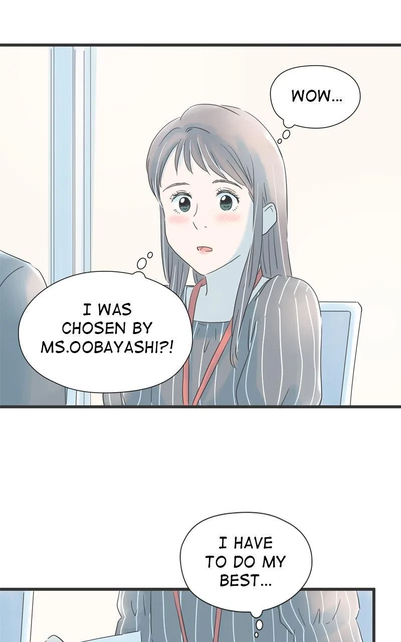 It Rains on Precious Days Chapter 85 – Page 31
