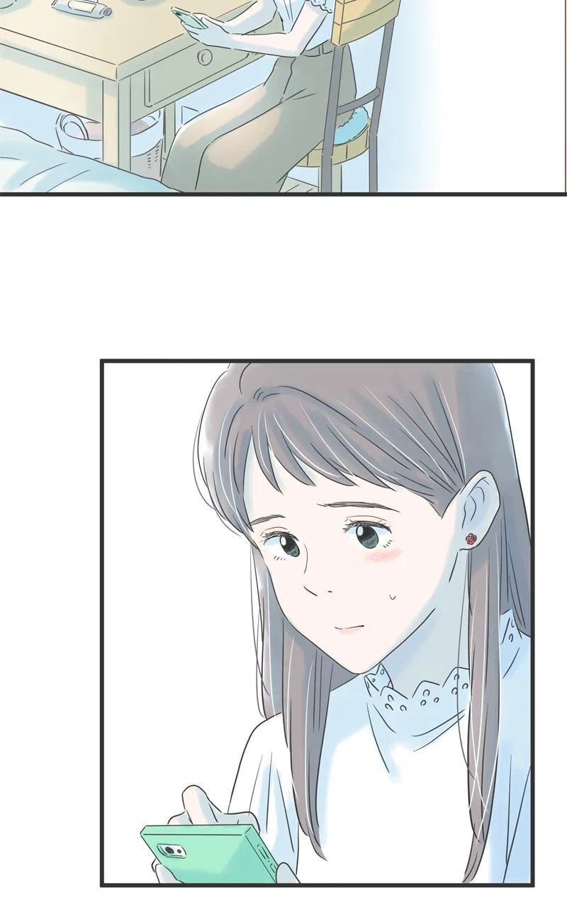 It Rains on Precious Days Chapter 83 – Page 37
