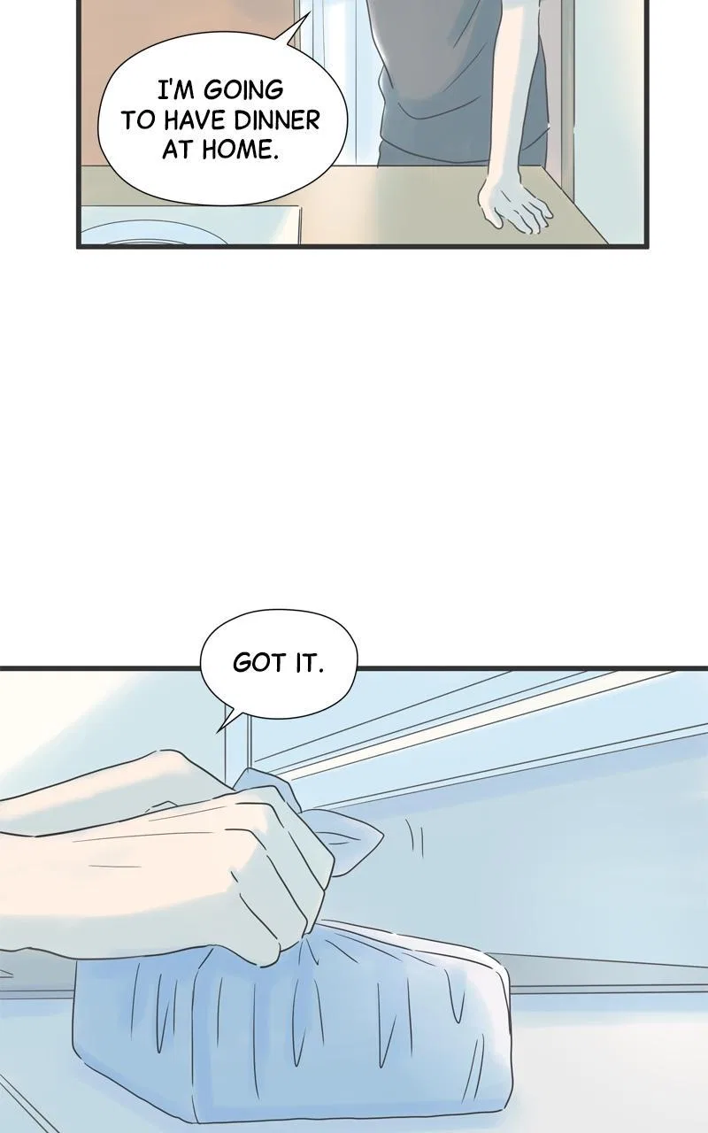 It Rains on Precious Days Chapter 82 – Page 15