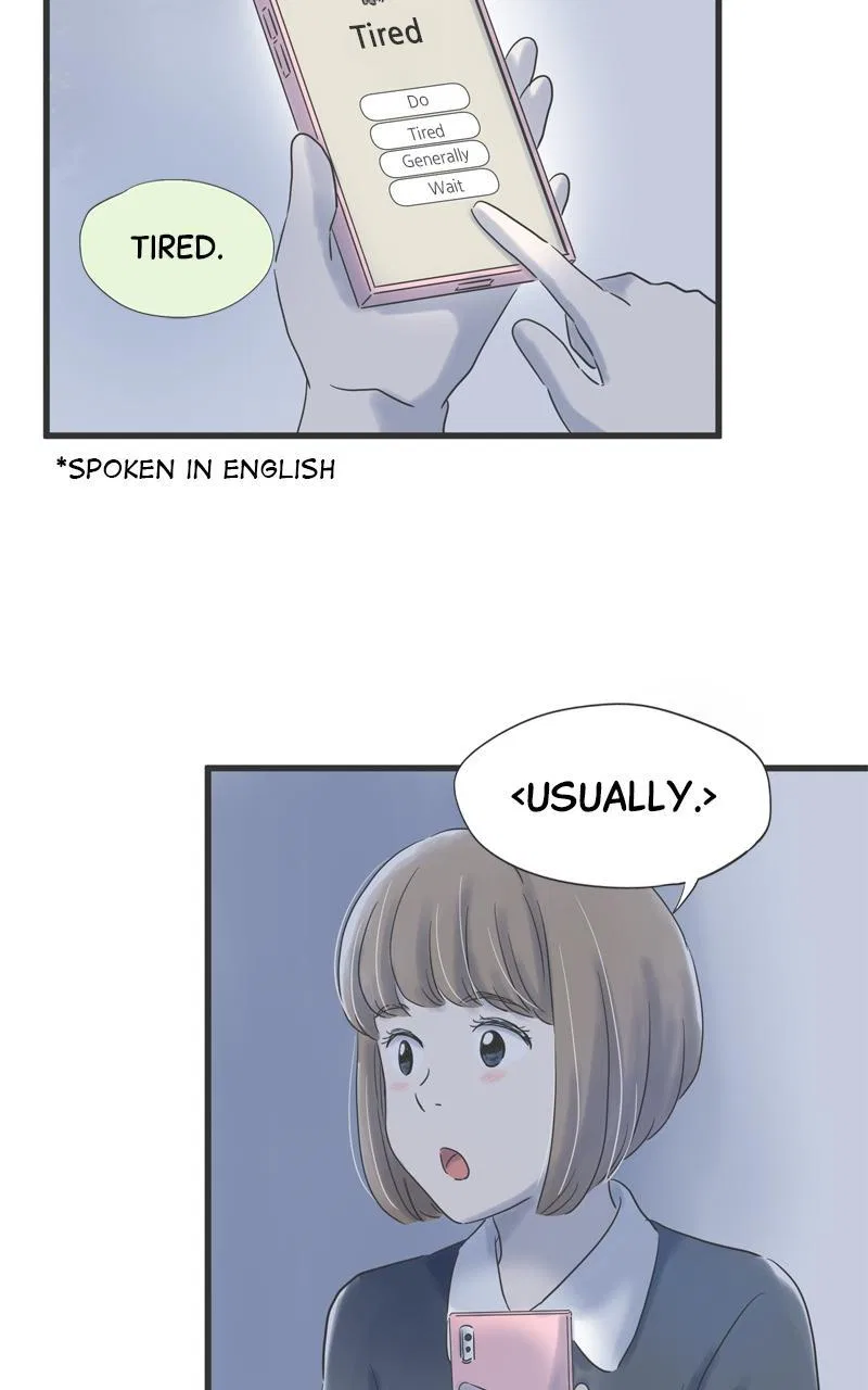 It Rains on Precious Days Chapter 79 – Page 12
