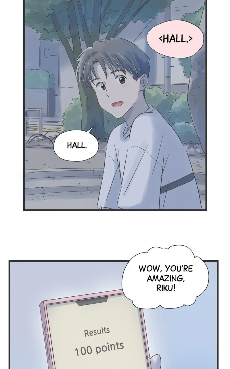 It Rains on Precious Days Chapter 79 – Page 15