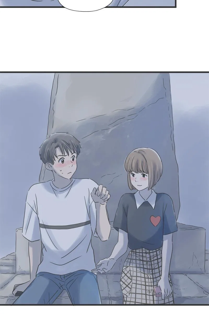 It Rains on Precious Days Chapter 79 – Page 46