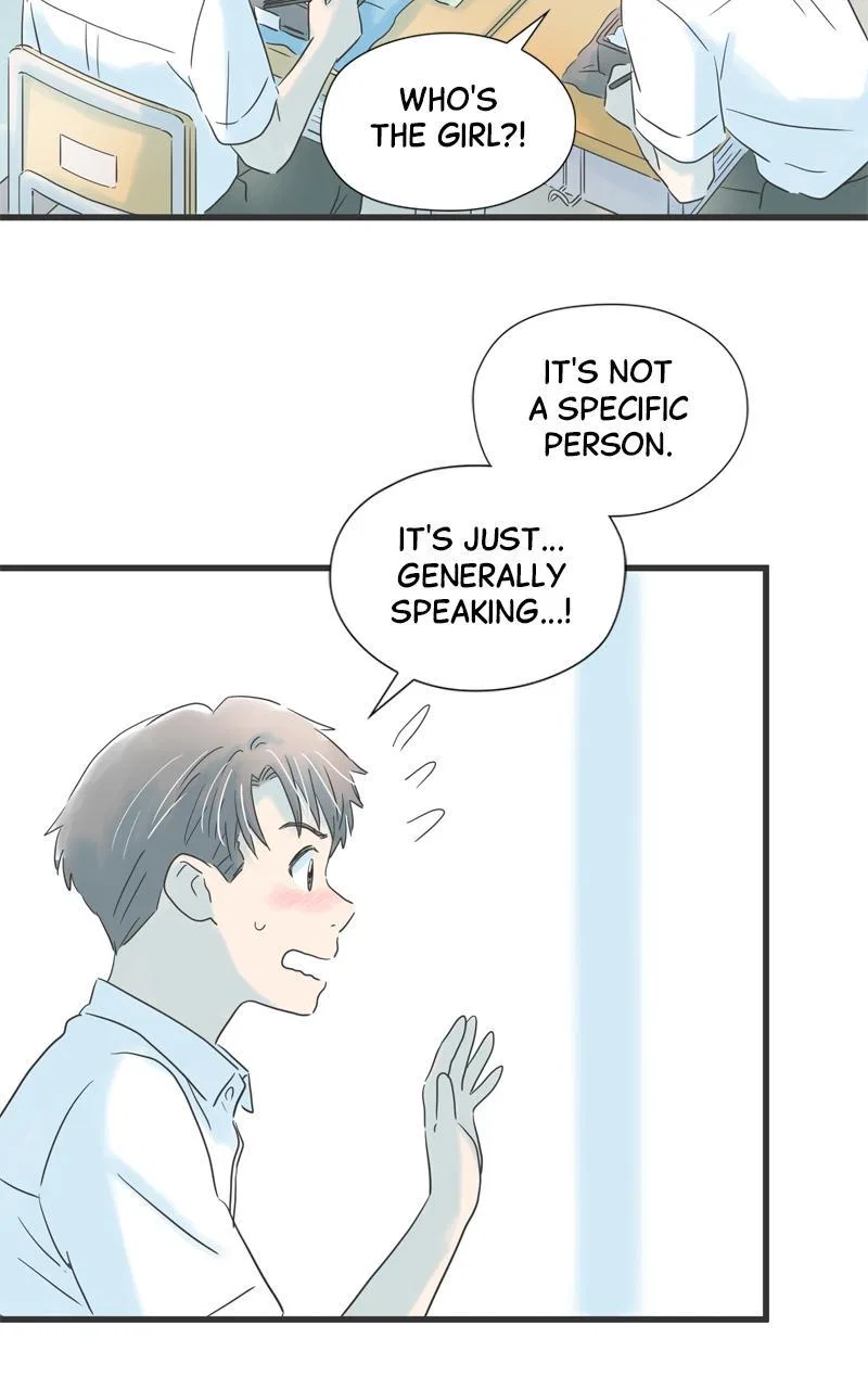 It Rains on Precious Days Chapter 78 – Page 33