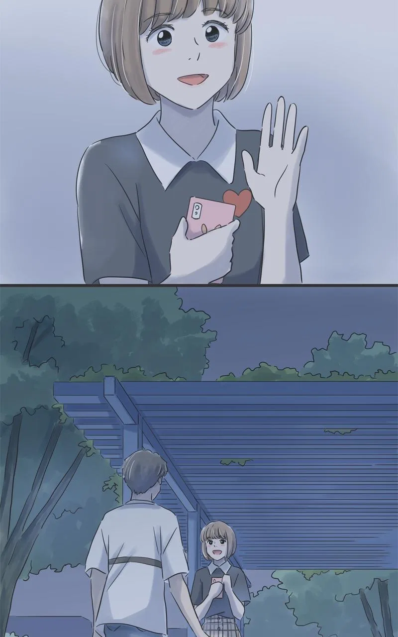 It Rains on Precious Days Chapter 78 – Page 71